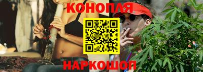 марки lsd Краснокаменск