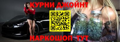 марки lsd Краснокаменск