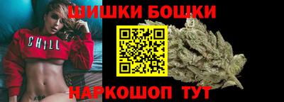 МДМА Краснознаменск