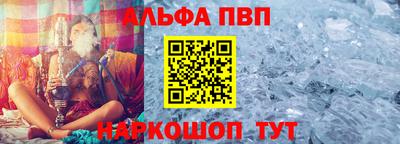 марки lsd Краснокаменск