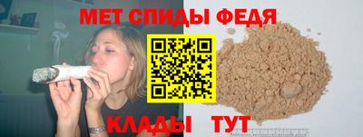 марки lsd Краснокаменск