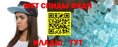 МДМА Краснознаменск
