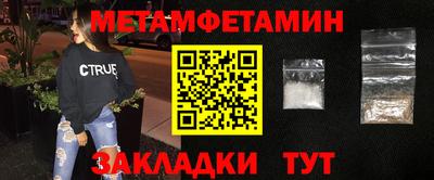 гашишное масло Краснодар