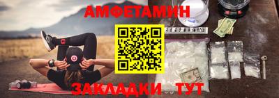 МДМА Краснознаменск