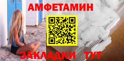 гашишное масло Краснодар