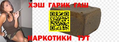 МДМА Краснознаменск