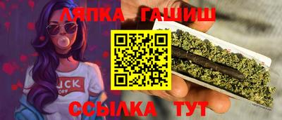 МДМА Краснознаменск