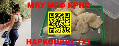 марки lsd Краснокаменск